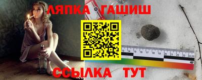 ALPHA-PVP Будённовск
