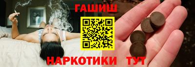 тгк Гагарин