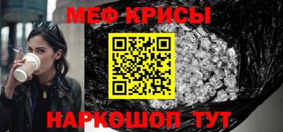 наркотики Гатчина