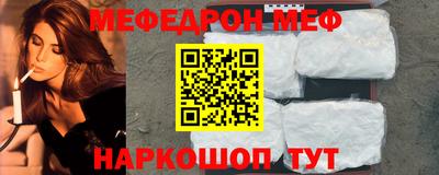 jwh Гусиноозёрск