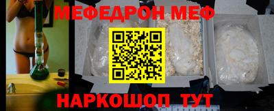 Альфа ПВП Бугуруслан