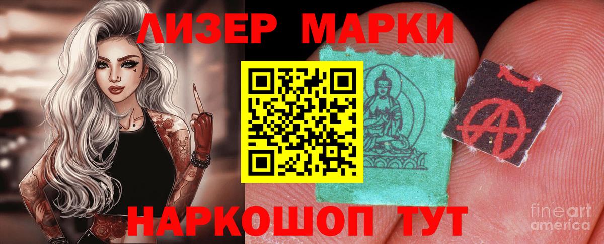 А ПВП СК кристаллы  КОКАИН  Меф кристаллы  ГАШИШ  Вход с VPN  Всеволожск  Марихуана 