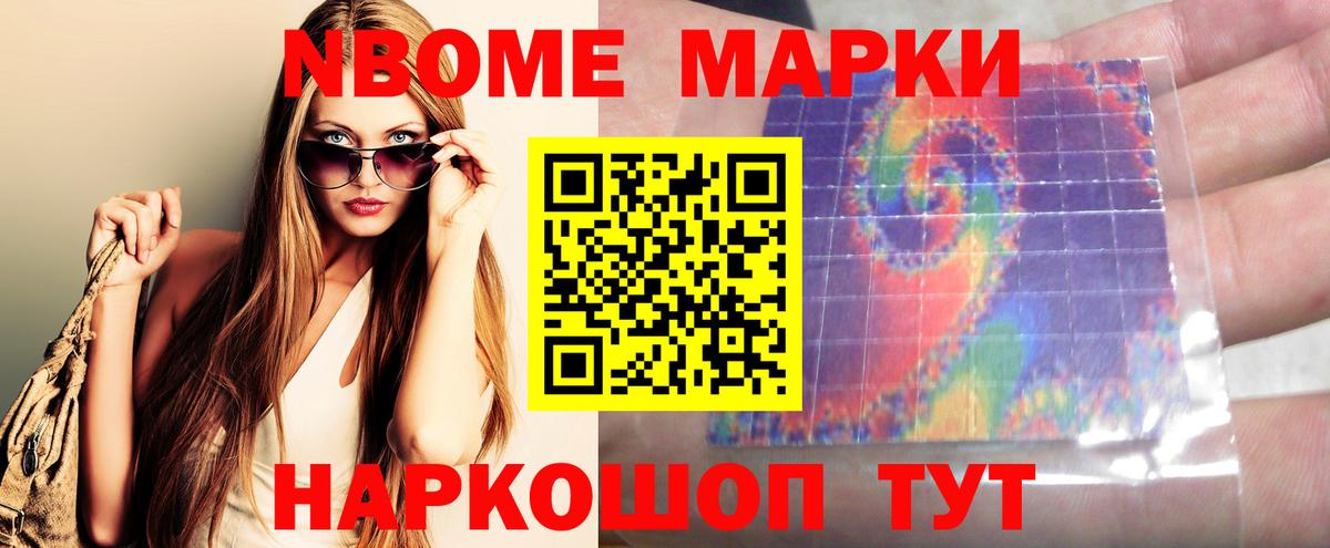 ЛСД экстази ecstasy  Вход с VPN  Всеволожск 